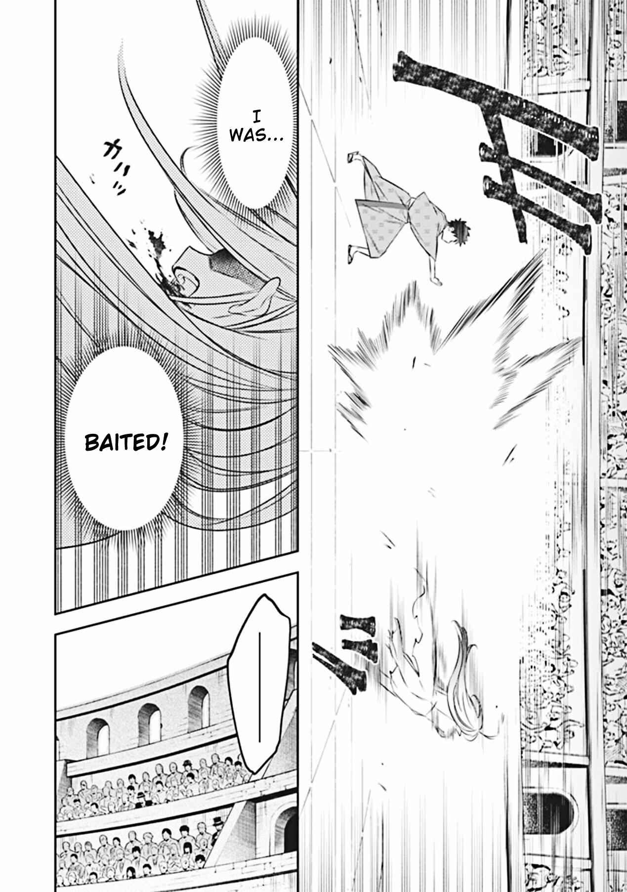 Splendid Sword Is Still The Strongest Chapter 46 15